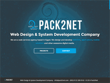 Tablet Screenshot of pack2net.com